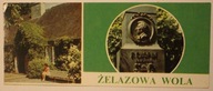 ŻELAZOWA WOLA. Dworek - 2 ORYGINALNE PIECZĄTKI z PARKINGU w ŻELAZOWEJ WOLI