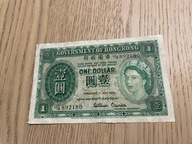 Hong Kong - 1 dolar - 1952