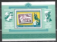 MONGOLIA - historia sterowców - znaczek ZSSR 1977 ** Mi B-51 (1439)