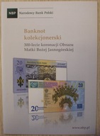 FOLDER NBP DO BANKNOTU 20 zł 2017 300 lecie koronacji Obrazu Matki Bożej