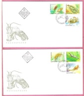 Bułgaria 1996 FDC 2kop. fauna skorupiaki, rak, krab, krewetka, kiełż
