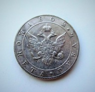Moneta Rubel 1802 AИ bdb stan 37,5mm