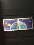 Znaczek 2392 prz 1 cz