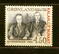 GRENLANDIA** Traktat stowarzyszeniowy z Danią z 1950 roku Mi 315