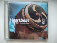 HEARTBEAT - KODO 25TH ANNIVERSARY CD T