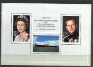 FIJI - wizyta pary królewskiej jacht "Britannia" 1982 ** Mi B-3 (935)