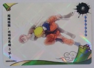Karta Naruto TCG Kayou Naruto Uzumaki & Gaara - NRB08-R-050L1