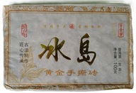 TEA Planet - Herbata Puer Sheng Bingdao Premium z 2020 r. - cegła 100 g.