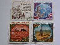 ZSRR - geologia - Mi. 3552-54 przywieszka - kasowane