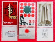 IZRAEL 1966 Siły Zbrojne i walka z rakiem czyste**