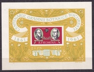 1961 Rumunia 100 lat Ogrodu Botanicznego Mi blok 51 **