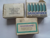 NABOJE DO SYFONÓW WODOSYFONÓW PUSTE METALOWE ZSRR 30 sztuk