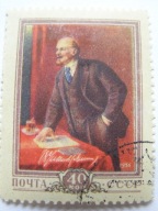 ZSRR - Lenin - Mi. 1829 kasowany