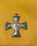 Krzyż VIRTUTI MILITARI 1831