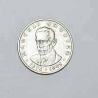 Moneta Marceli Nowotko 1976 bez znaku mennicy