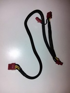 Kabel przewód PCI-E 8-pin (6+2) do zasilacza Aerocool Strike X