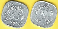 Pakistan 5 PICE 1974 r. FAO