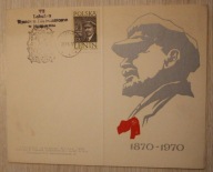 JAROSŁAW 1969 rok - VII Lokalna Wystawa Filatelistyczna - LENIN 1870 - 1970