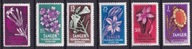 195? Tanger znaczki telegraficzne kwiaty ** 2