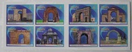 Hiszpania - Mi 4745/52 - Bramy i łuki