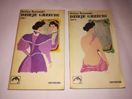 2 x DZIEJE GRZECHU 1-2 - Stefan Zeromski (1976)