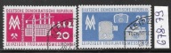 Znaczki Pocztowe Niemcy DDR Kasowane 678-79.. 1959 r