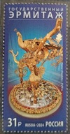 Rosja - Mi 3594 - Paw z Ermitażu