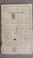 Testimonium Copulationis 1881 Tarnów – świadectwo ślubu, Galicja, oryginał