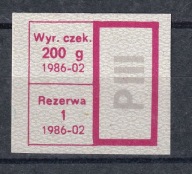Karta zaopatrzenia, reglamentacja, czekolada, "PIII" , 02 1986 /SZP1/