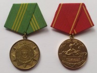 Zestaw 2 odznaczeń NRD