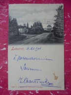 LUBOSTROŃ ŁABISZYN ŻNIN PAŁAC DOM ZARZĄDCÓW PANORAMA1901 RRRR