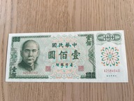 Tajwan - 100 yuan - UNC