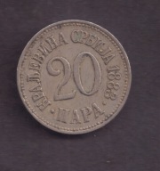 Serbia - 20 Para 1883 rok