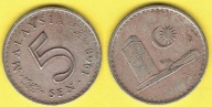 MALEZJA 5 Sen 1968 r.