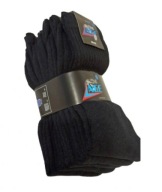 5x BAWEŁNIANE SKARPETY SKARPETKI FROTTE FROTA ROBOCZE 43-46 CZARNE 5 PAR