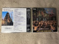 Kecak in the forest of anima The Choral Spectacle of Singapadu Village in B