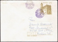 Poczta Campowa Budostal Libia Derna