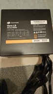 Zasilacz SilentiumPC Vero L3 Bronze 600 W 80 PLUS Bronze
