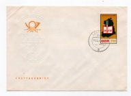 Niemcy DDR - Koperta FDC Targi Agra1967r.