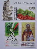 Bułgaria - zestaw - Mi. 4949, 4958, 4964 **