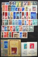 Rocznik 1955** - kompletny