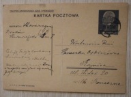 STARA KARTKA POCZTOWA - LIST 1939 r. KRYNICA ul. Widok 20 willa Słoneczna