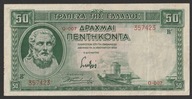 Grecja 50 drachm 1939 - O-007