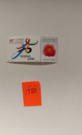 Chiny. Beijing, 2008. Stan MNH. 01580