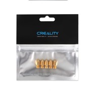 Zestaw Creality 5x dysza 0.4 MK8 gwint M6 1.75mm