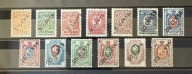 Rosja poczta w Chinach Russika zestaw * (10 cent kas., 25 c. gw. Stolow).