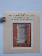 Rumunia - 1850 lat Klausenburga - Mi.bl.111 **