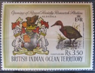 Brytyjskie w-py O. Indyjskiego stary znaczek (2/23