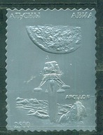 KOSMOS-APOLLO 11. ABHAZJA. MI. zn. w sr. A