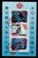 Korea / Mini arkusz 2568-2570 ( Sport - Zimowe Igrzyska Olimpijskie )